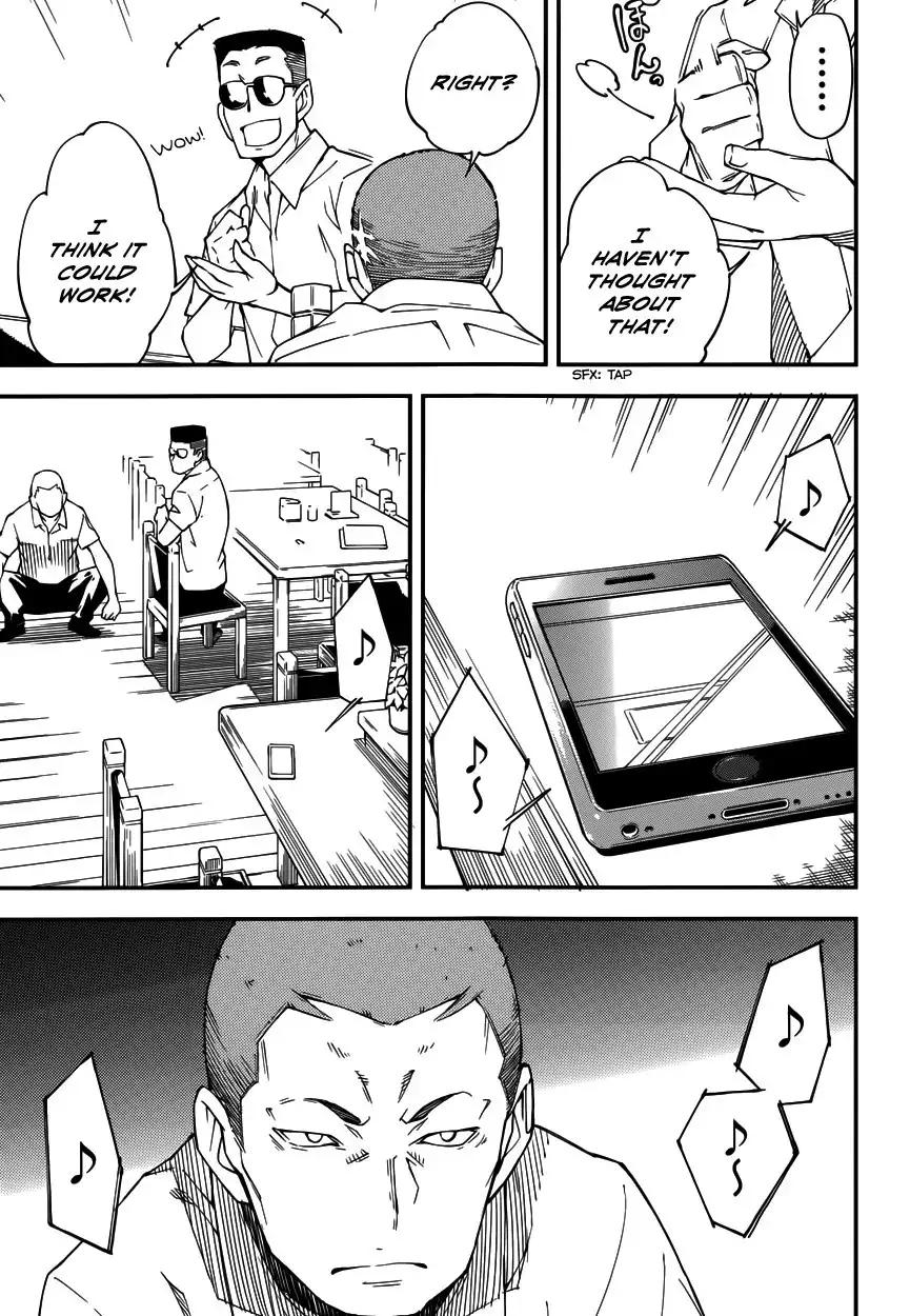 Oukoku Game Chapter 12 26